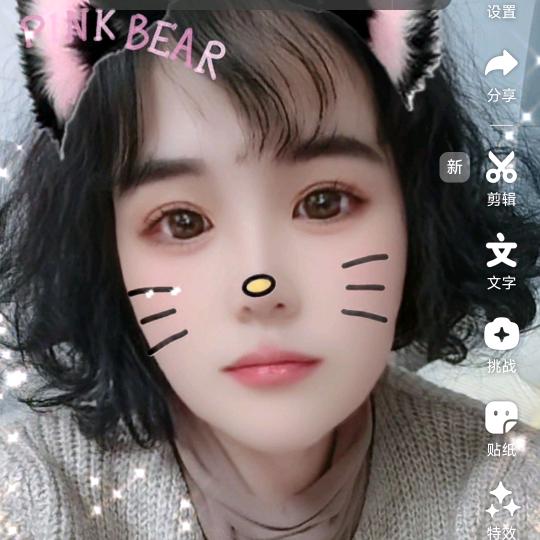 a王123