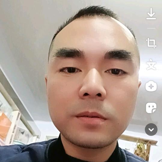 志成