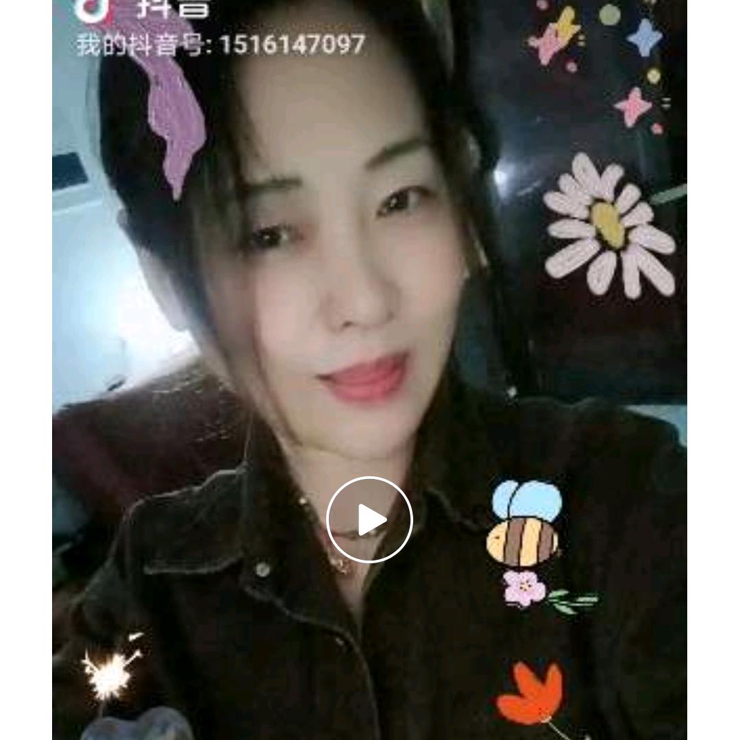 云亭翠心诚守