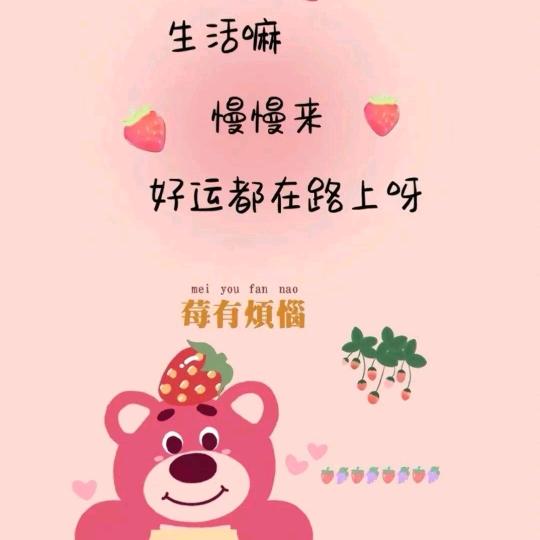 者β囨是橏亽ベ