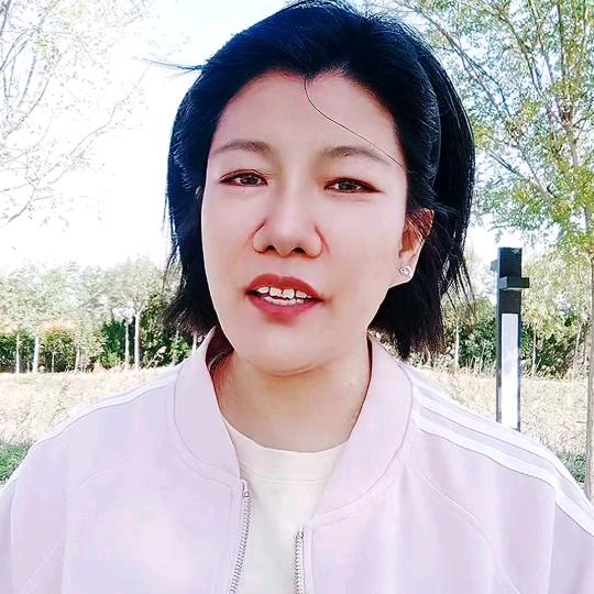 华姐正能量