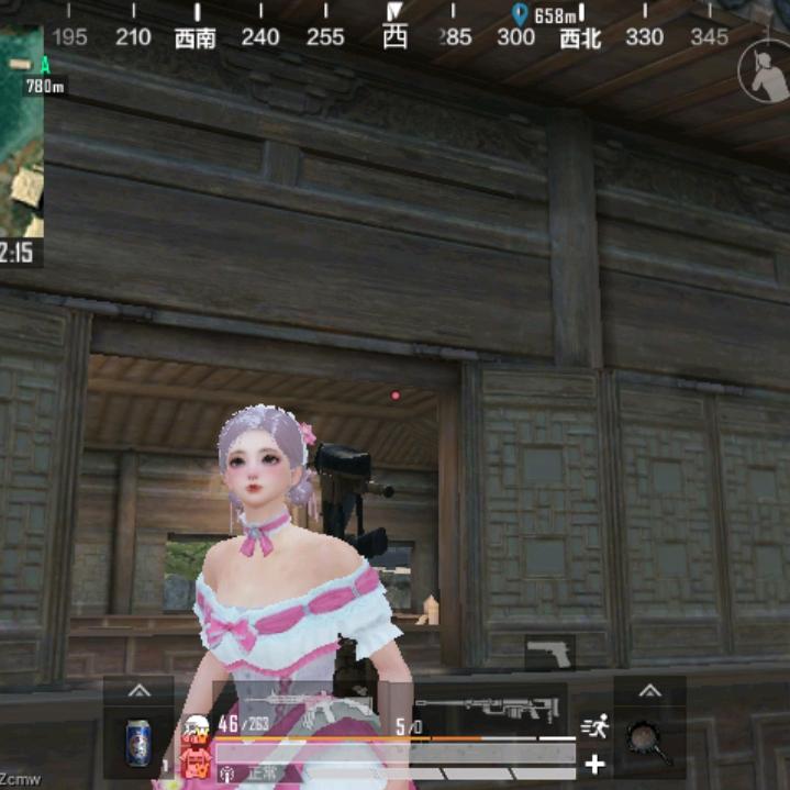小蜜桃四季春