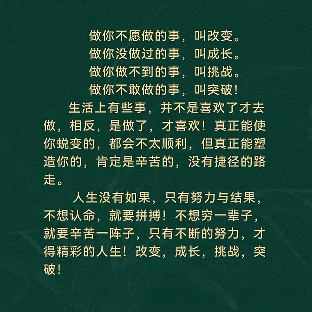 彪哥