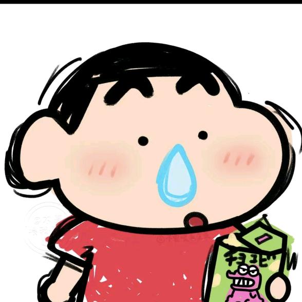 无常拆卡