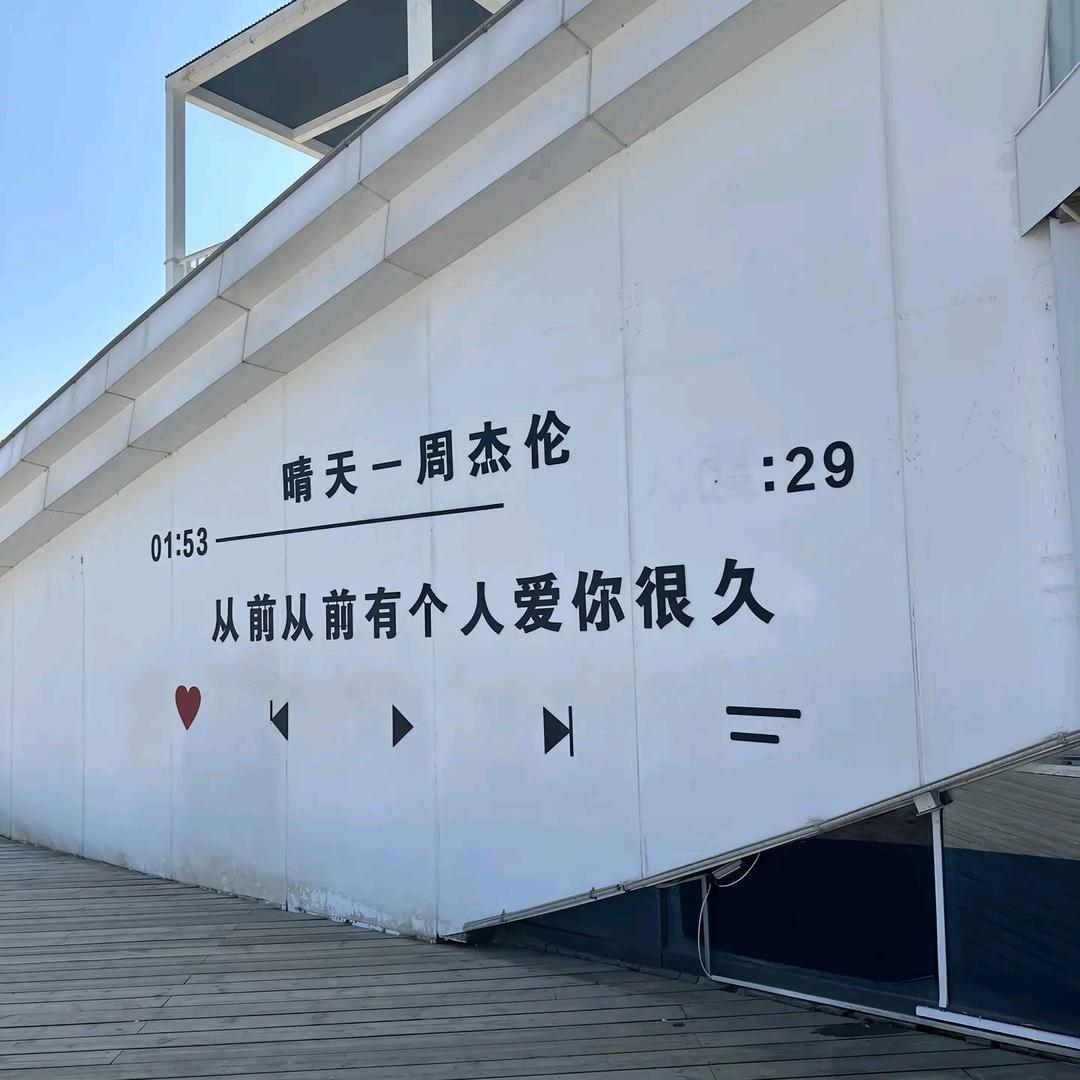 77不是49