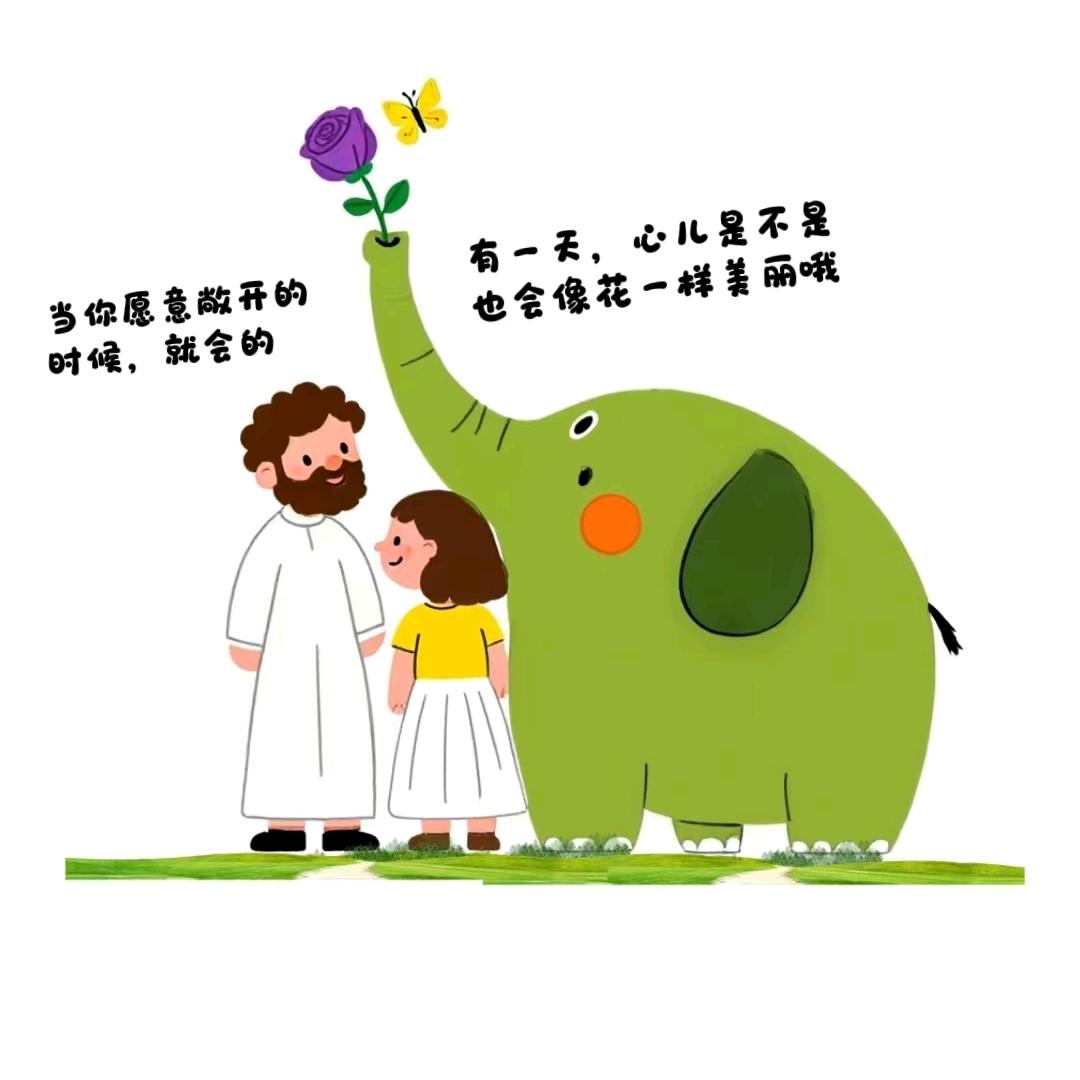 允澄