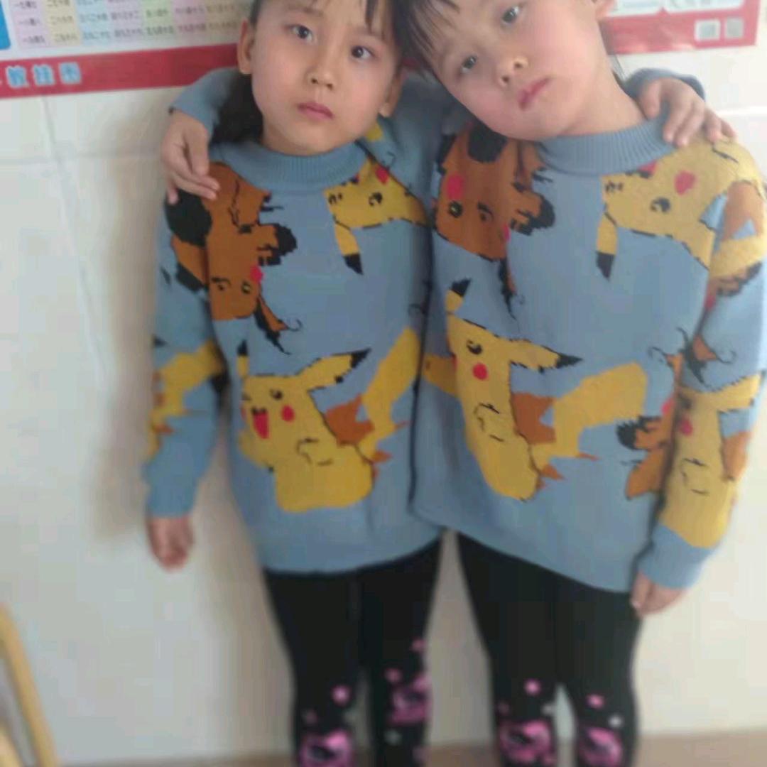 家合万事兴