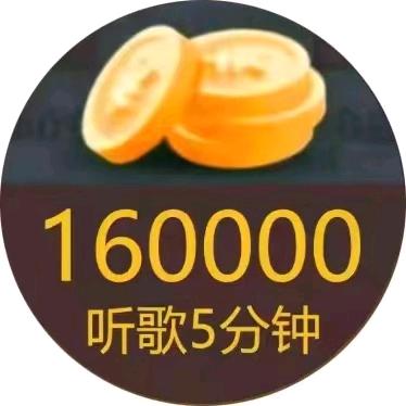 极速开屏广告旺旺