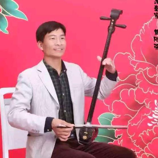 焦刚强曲胡