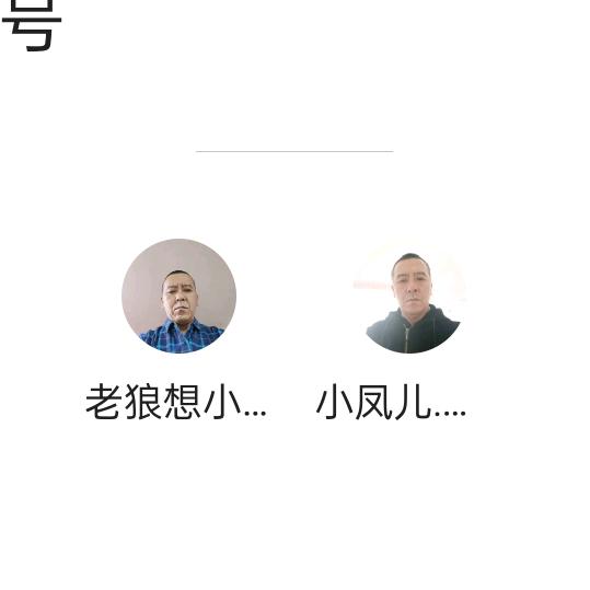 用户9098645871731