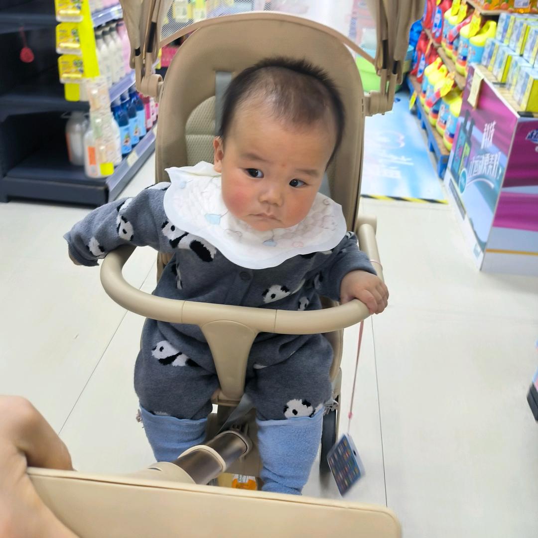 捻念