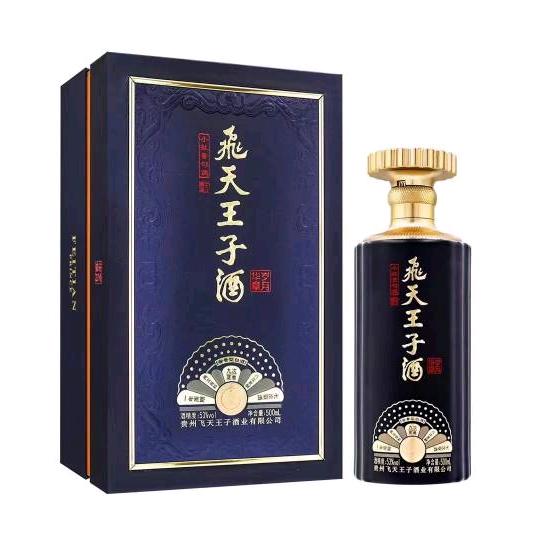 郑州市管城回族区金达康酒业商行