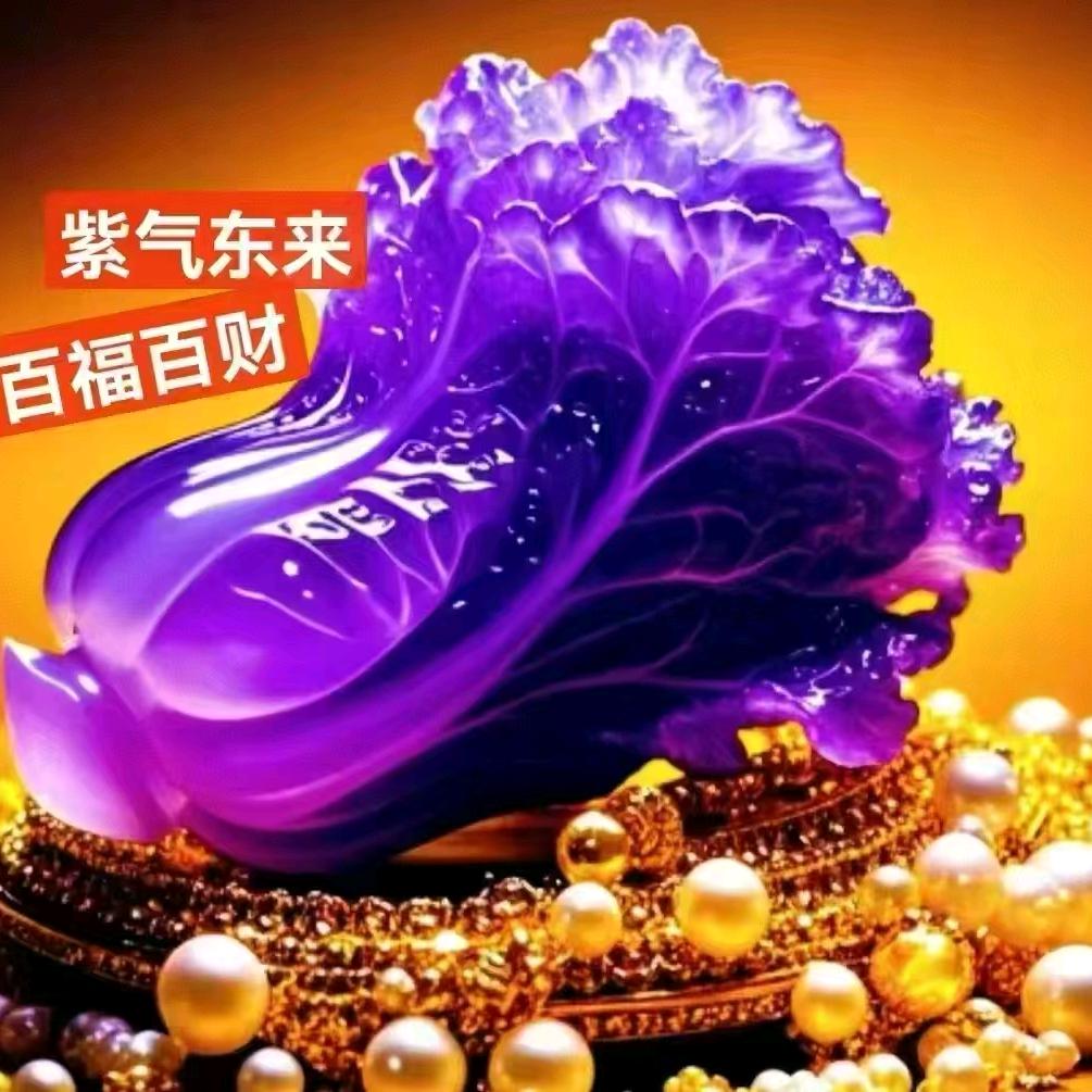 窦治丞，伊戈尔庄园