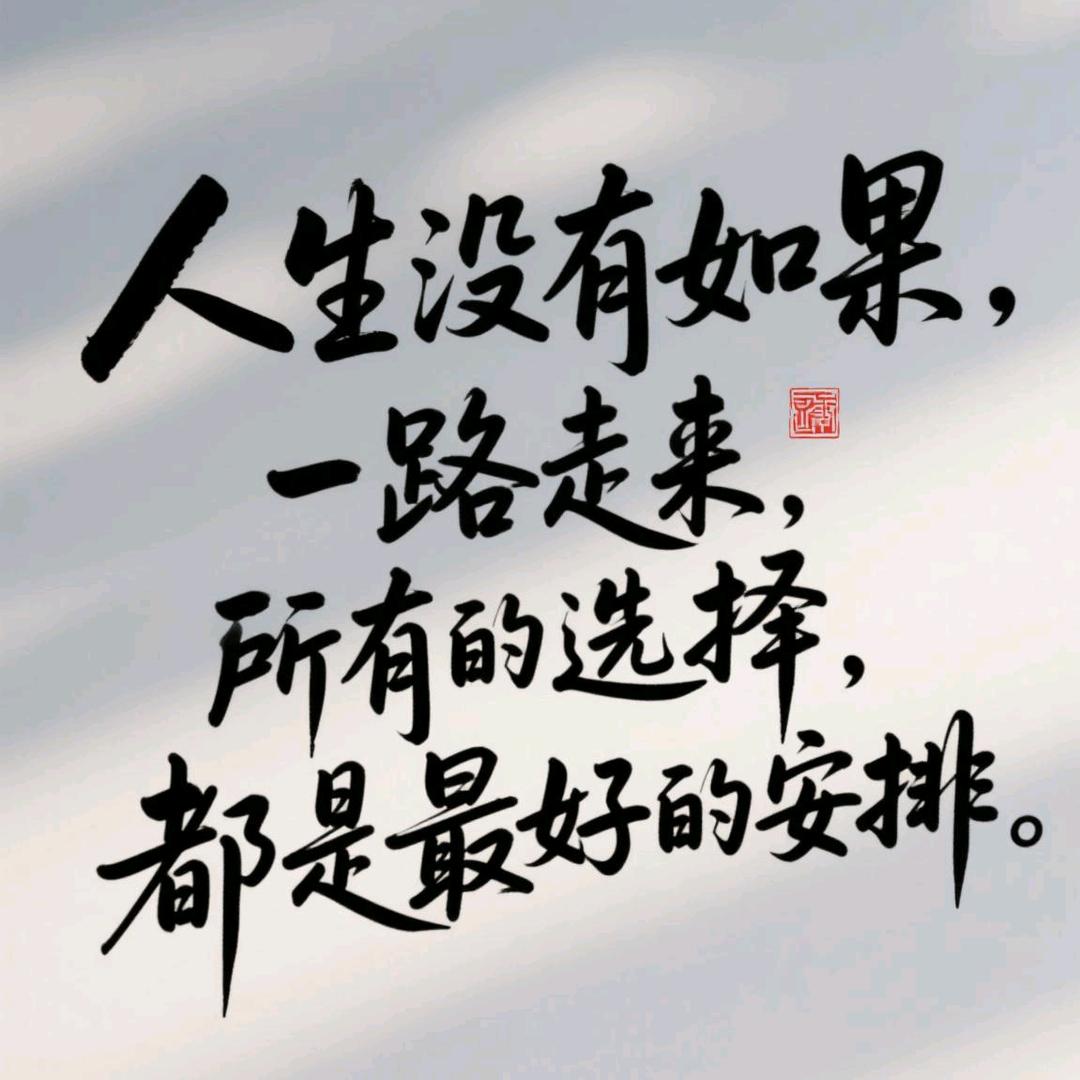 大叔