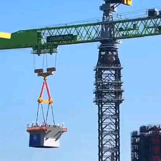 小马