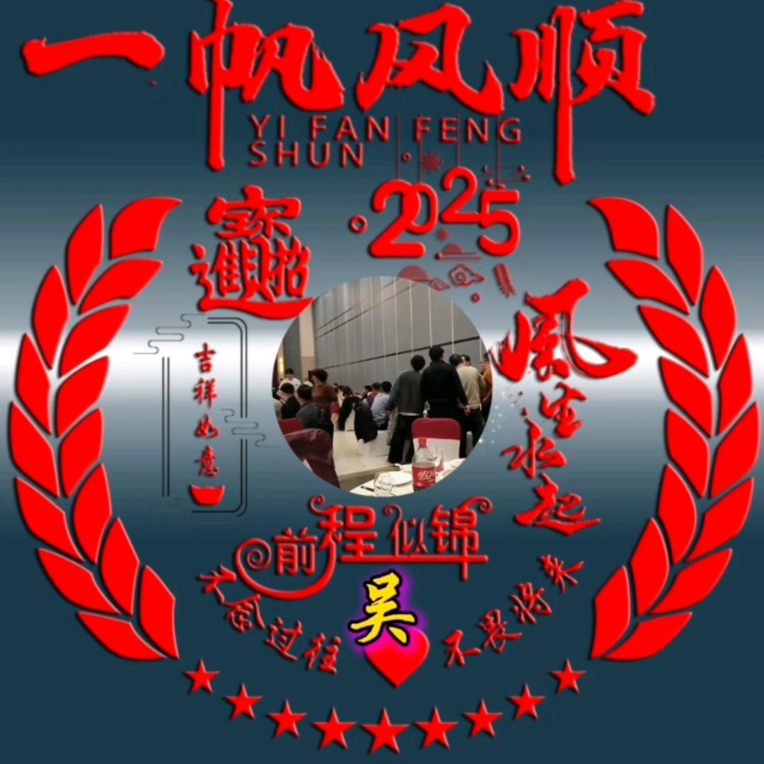 吴哥