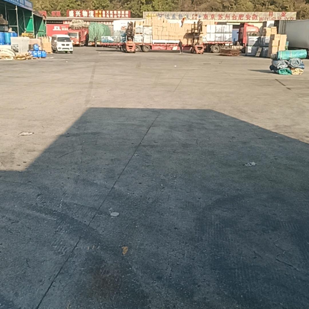信念
