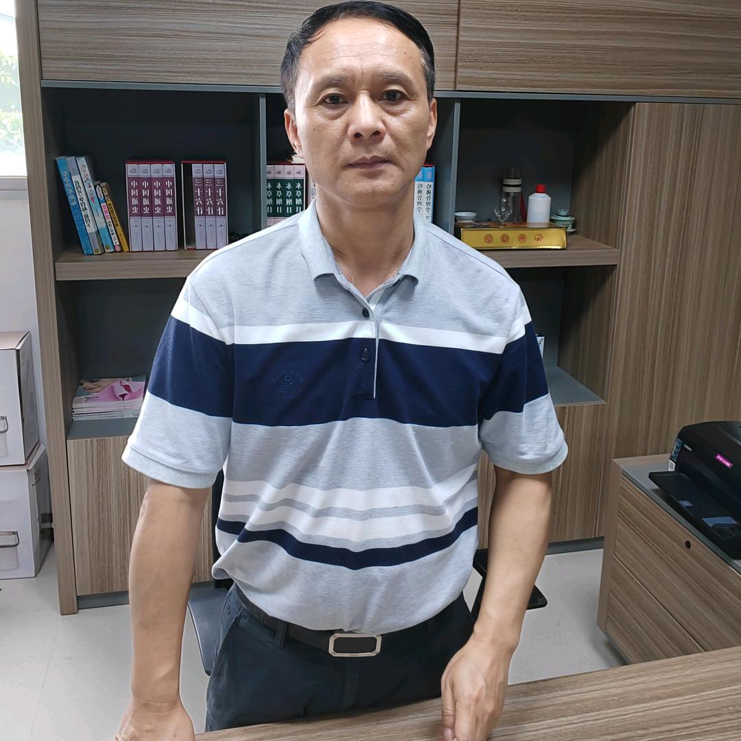 易大叔
