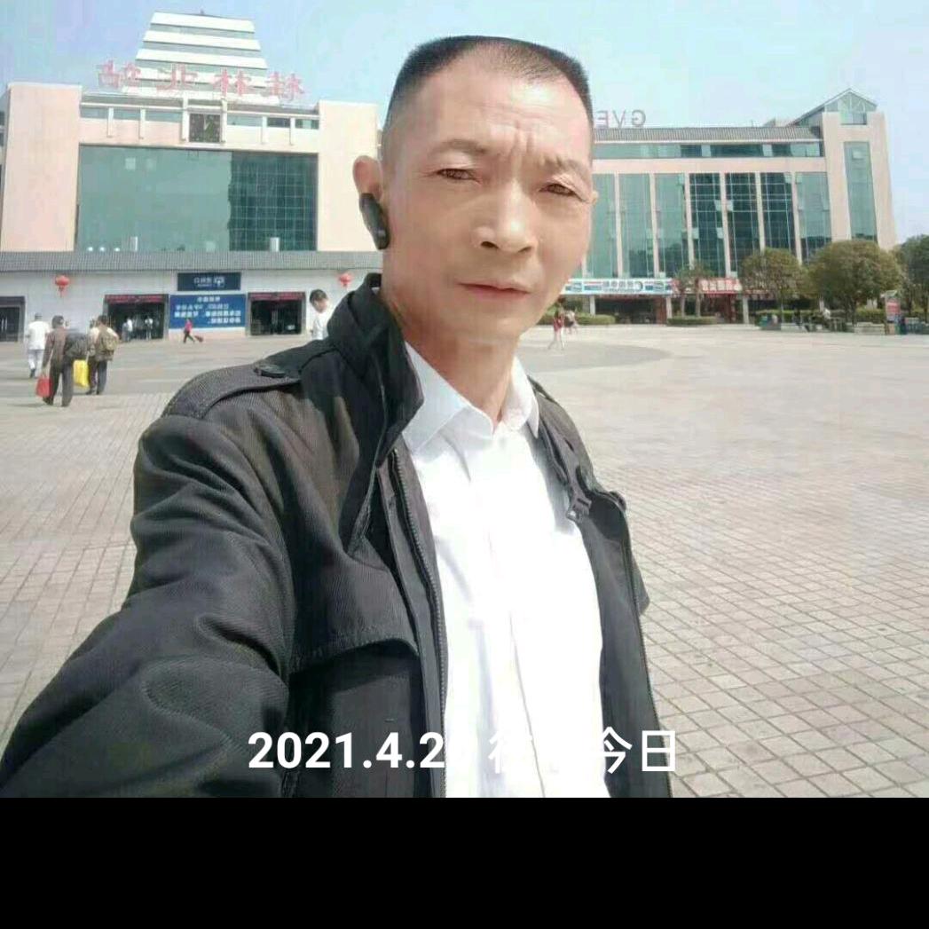 悔一生