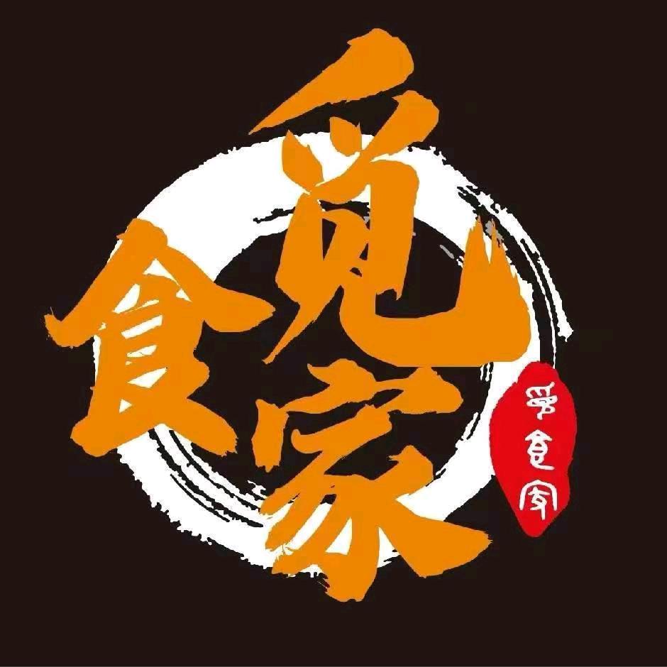 觅食家餐饮