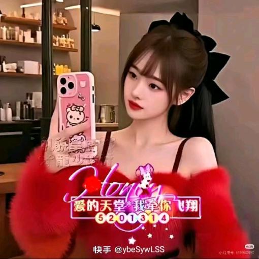 🈲🈲🈲🈲