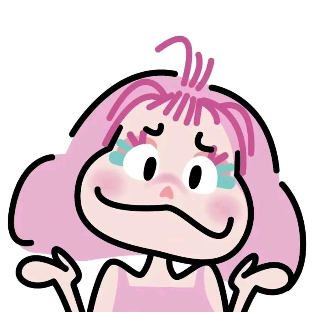 羽