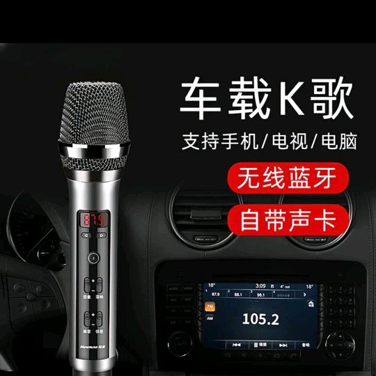 梦与远方