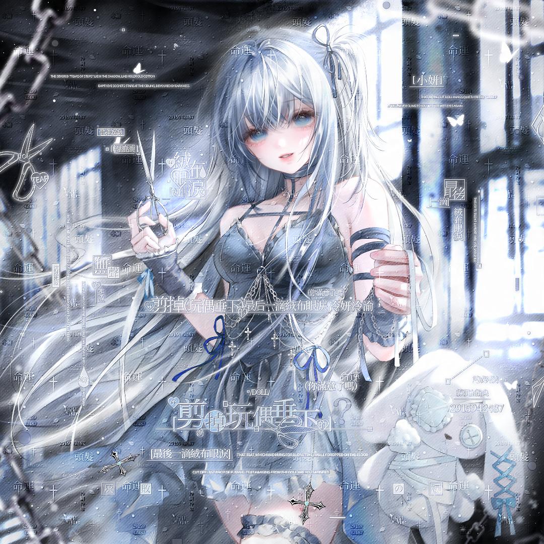 四月