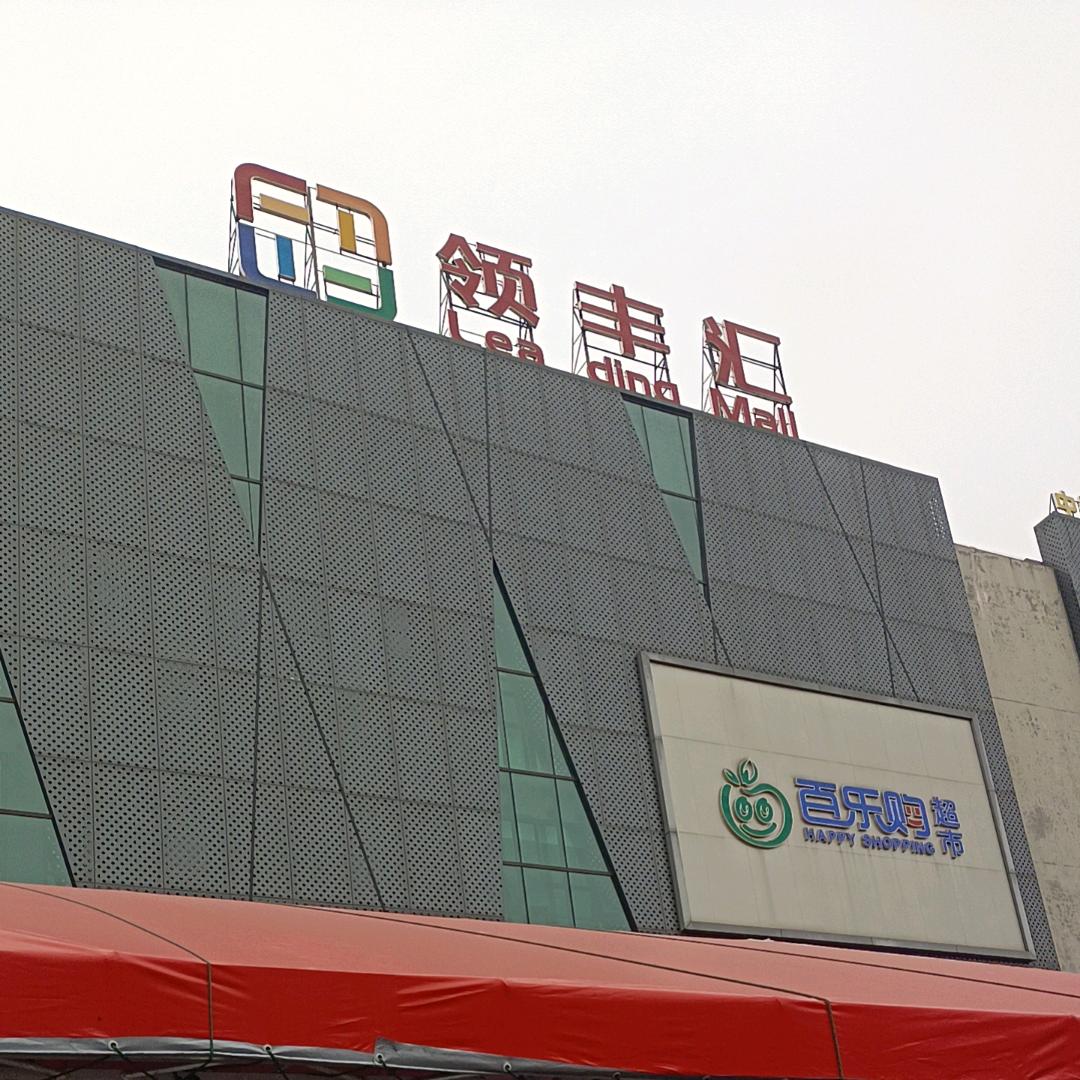 xiaoqi74190