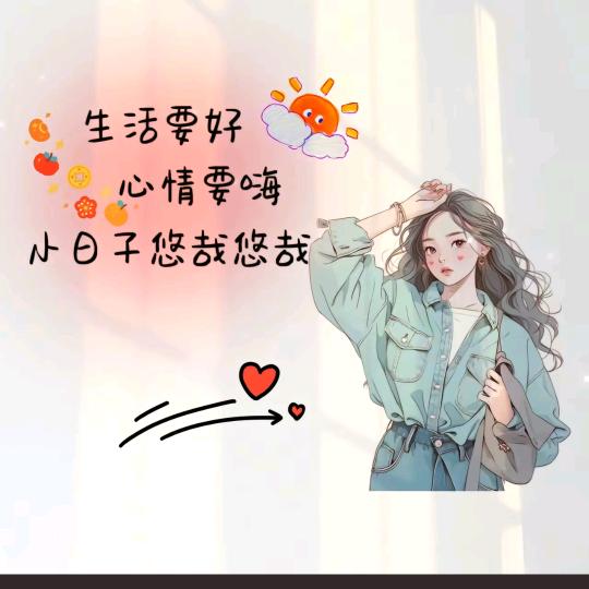 @雨葉ye