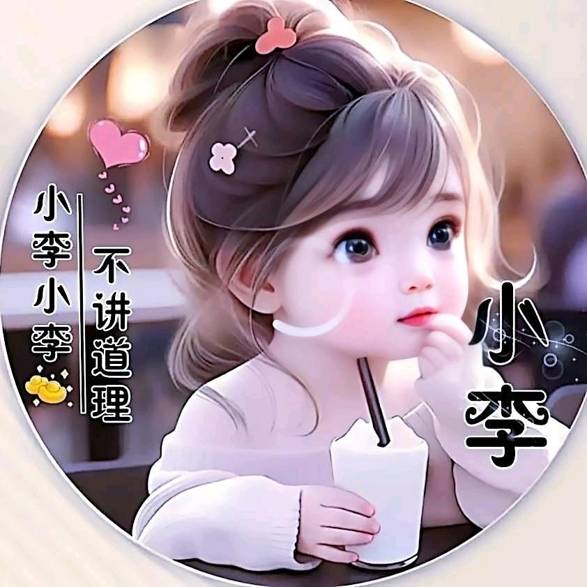 你你你你