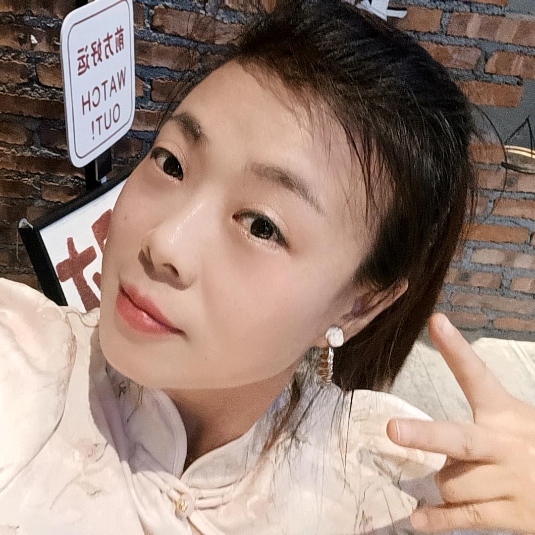 ❤️芳姐😉