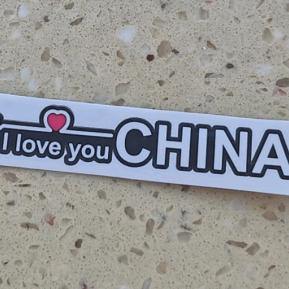 自由 (> V <) 飞行