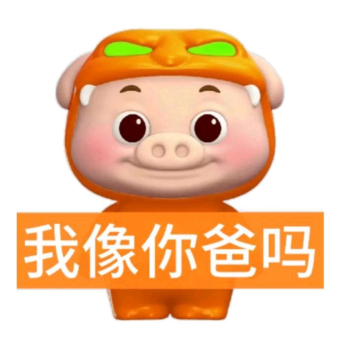 20块钱煲仔饭巨难吃