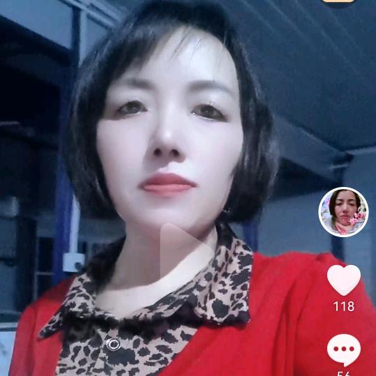 平安刘姐中午巜12点40开播》