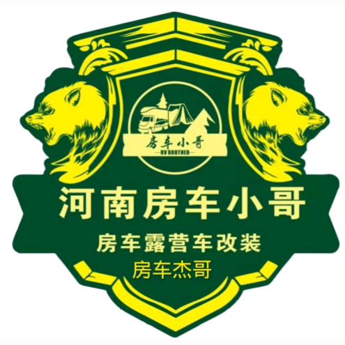 房车床车改装杰哥