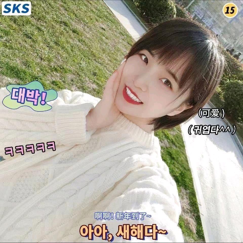 小婷婷