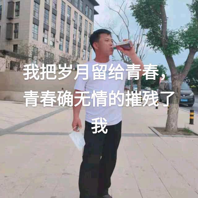 爱意无声