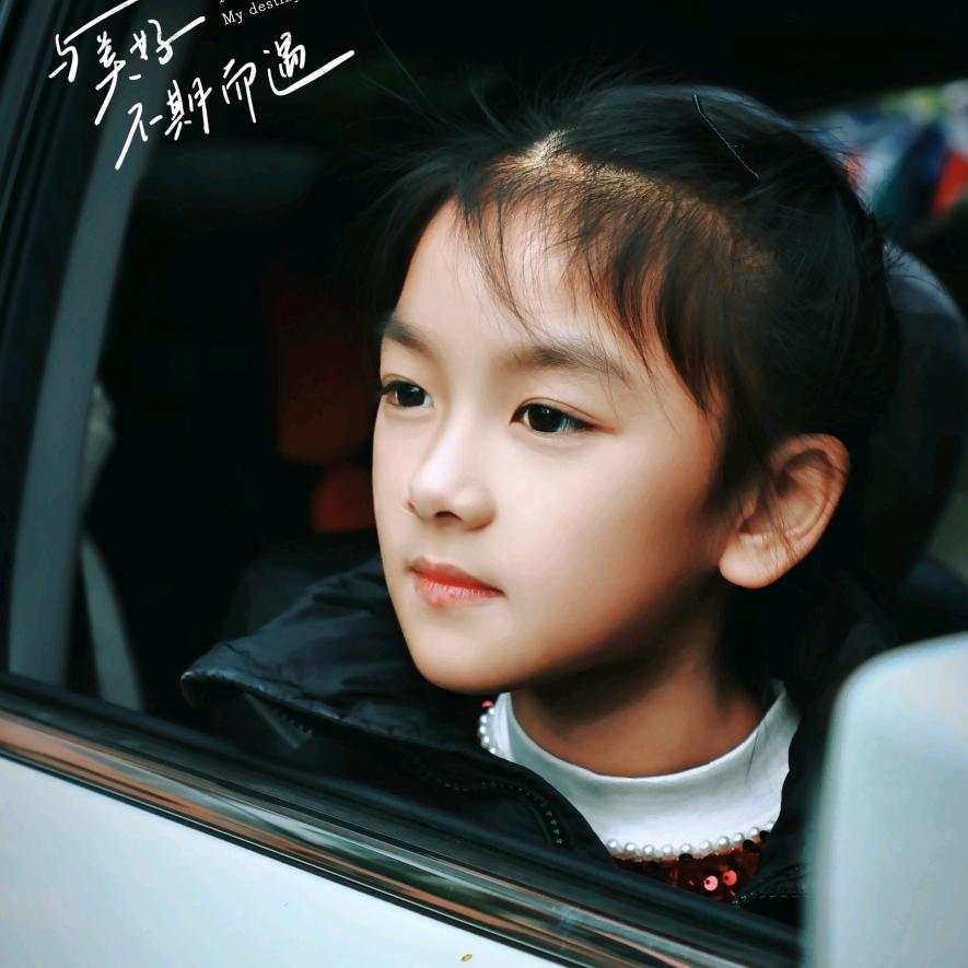 滢滢爱跳舞💃🏻