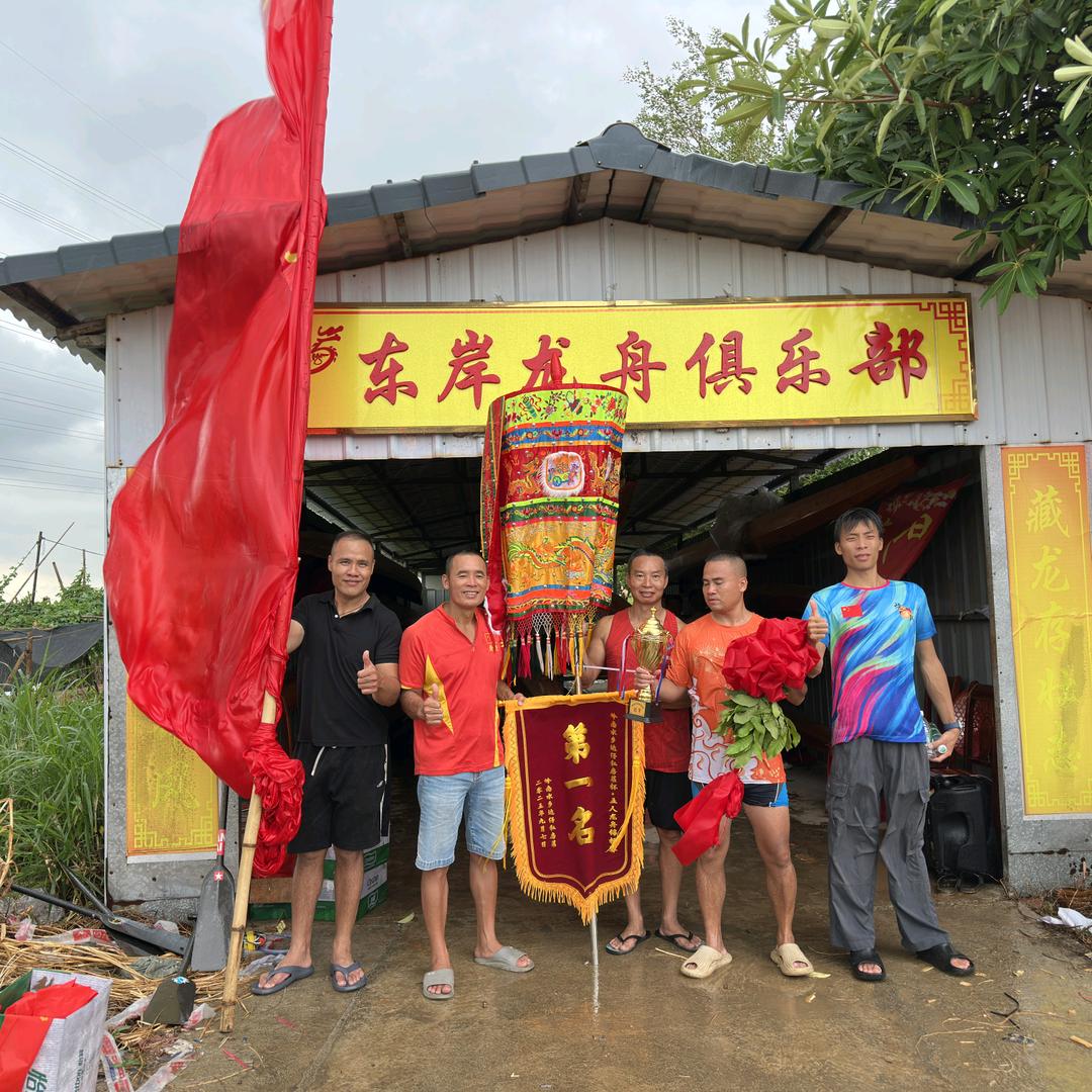 佛山@达仔（岭南水乡私房菜）达仔迎龙茶庄