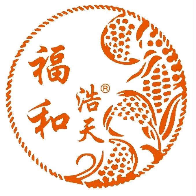 浩一食品企业店