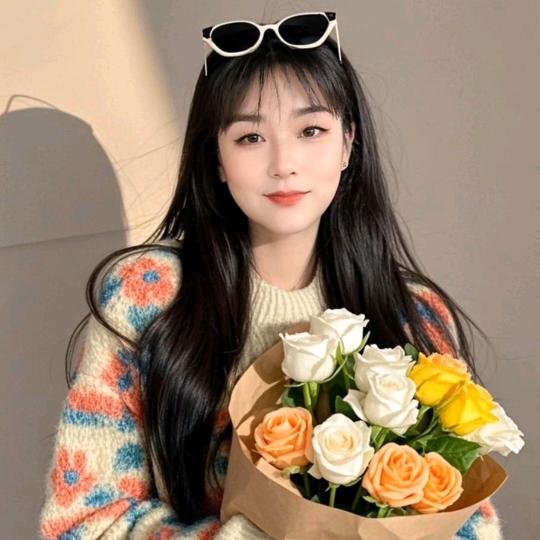 开心☺就好