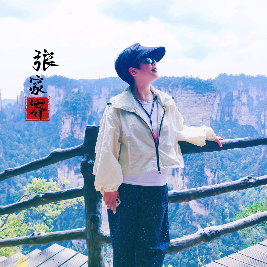 寅月菟
