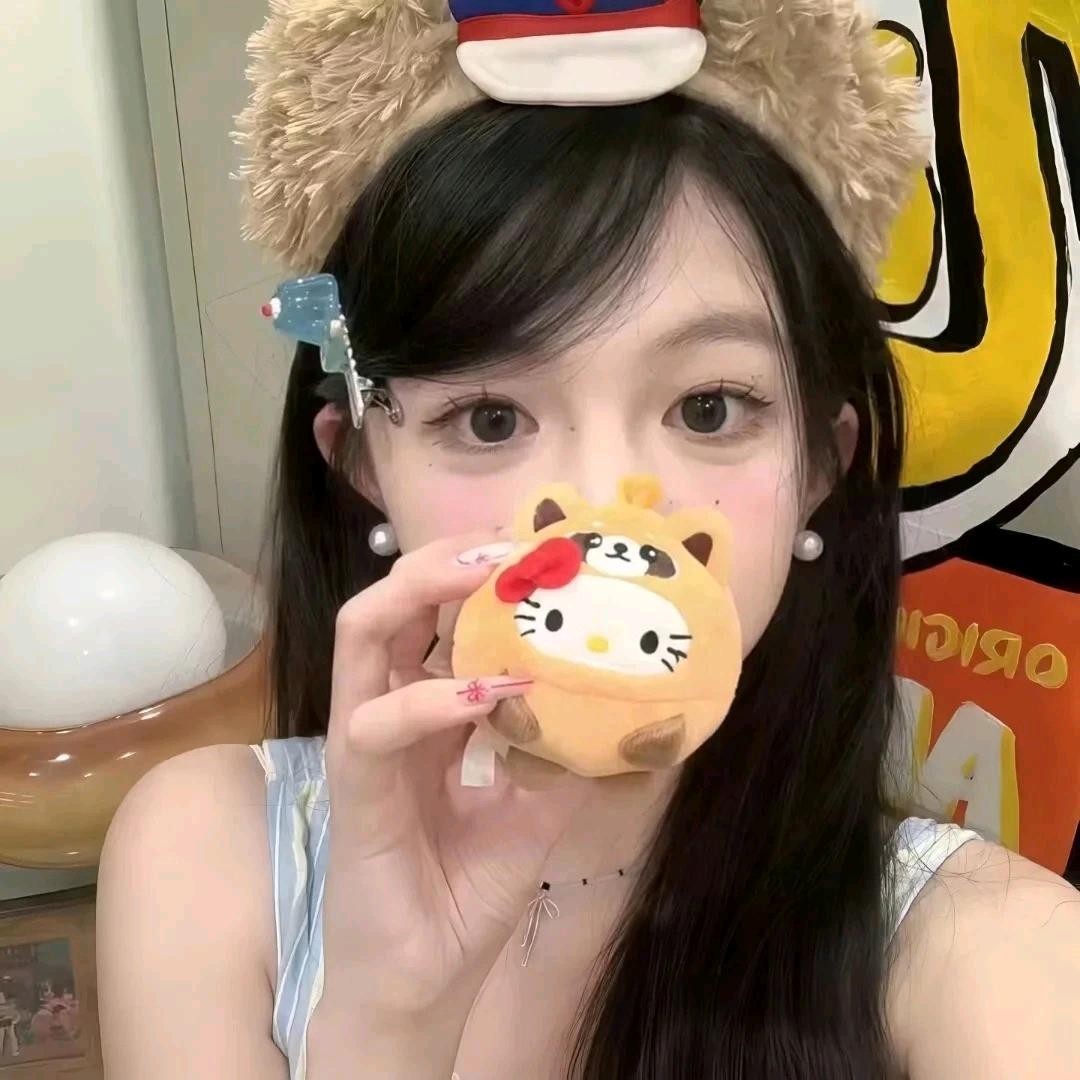 柒雁