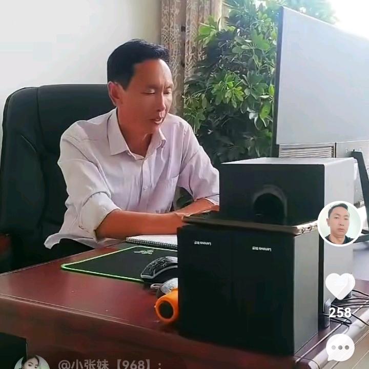 陈2