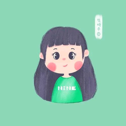 花栀子