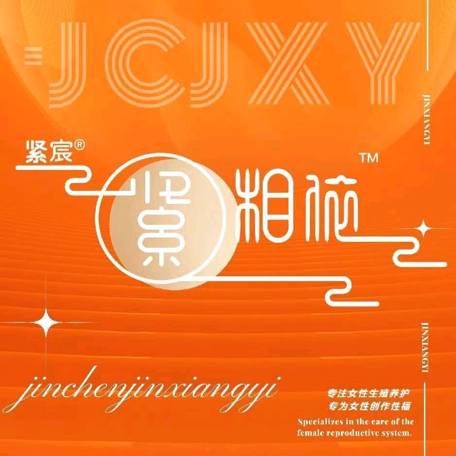 海哥