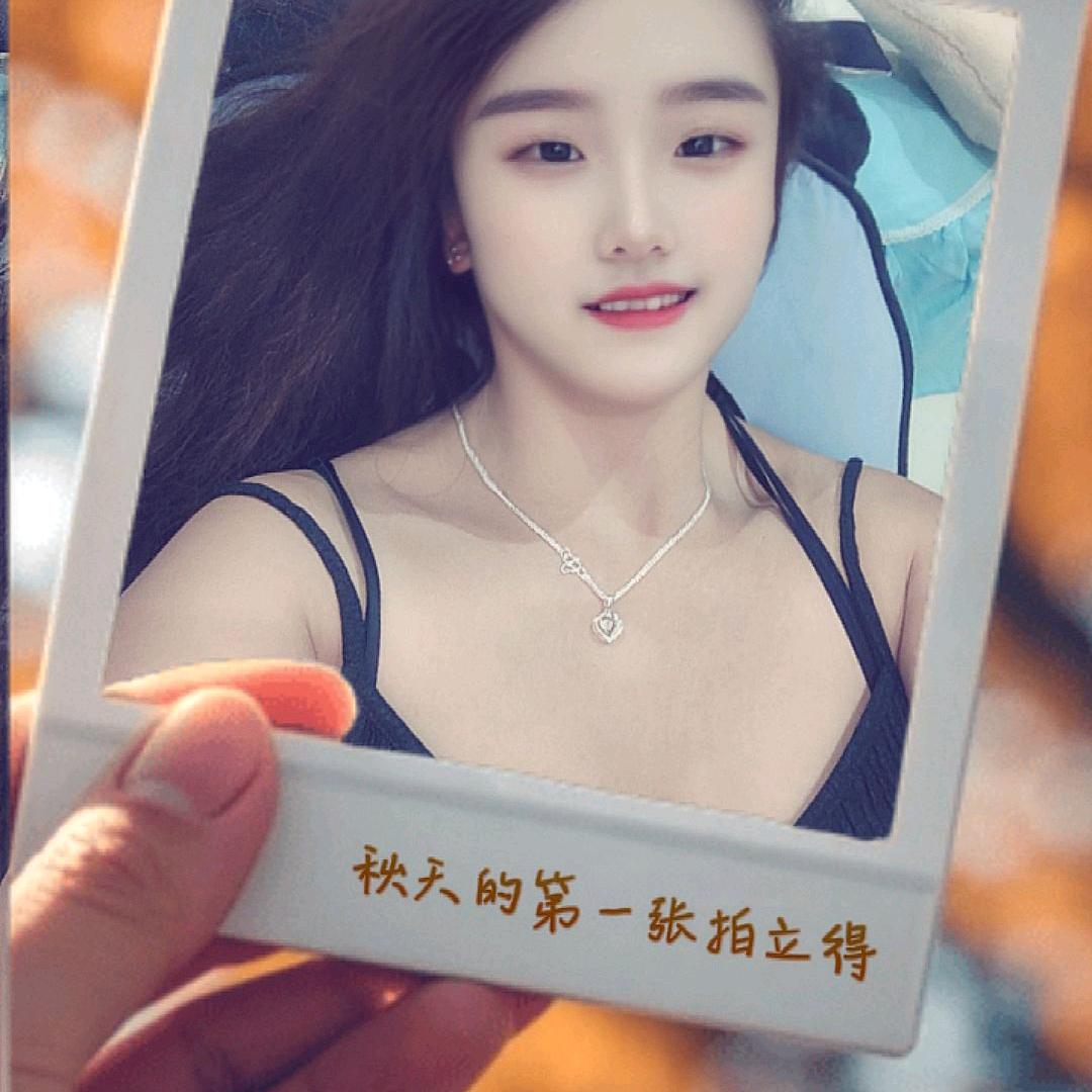 许大大:喜欢抖音AI特效
