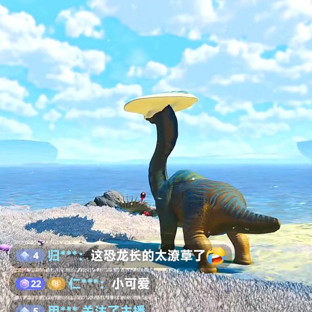 抖个包袱
