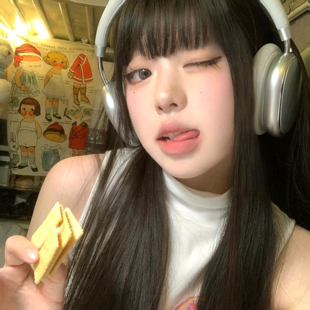 啾了个咪的